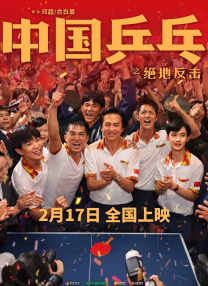 成人av资源网站