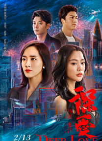 四个富婆裸体按摩高潮