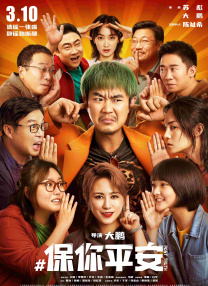一二三四区产品乱码芒果免费版