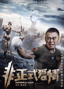 男生操女生免费看