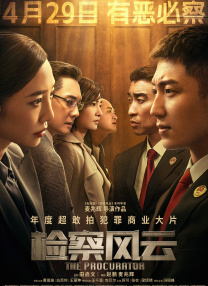 欧美日韩无线在码不卡一区二区三区