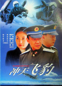 老师和学生三级全黄