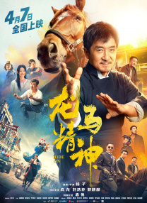 中文字幕av网址