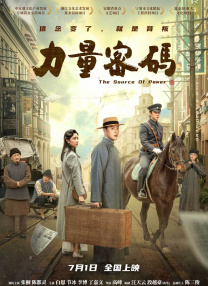 免费h片在线观看网址最新