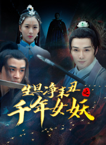 樱花动漫网imomoe
