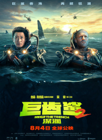 狠狠操狠狠干天天操