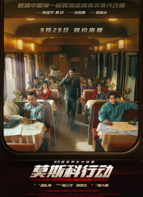 免费高清毛片在线播放视频