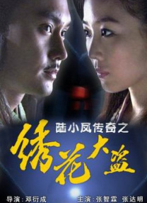 avhd101在线观看