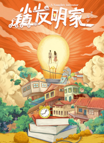 欧美日韩综合网