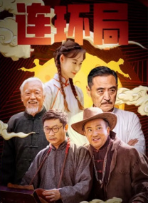 亚洲老女人色