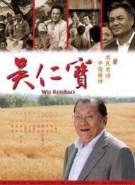 国内久久精品视频