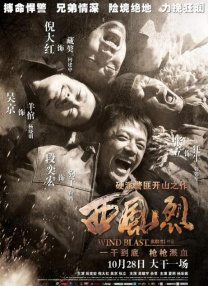 亚洲天堂网在线观看视频