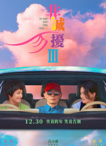 男女做爰猛烈叫床视频电影饺子
