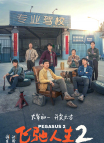 一区二区三区精品国产