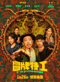 2020自拍偷区亚洲综合图片