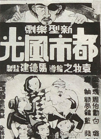 秘密的课外辅导2