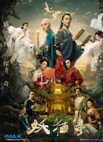 善意的妈妈