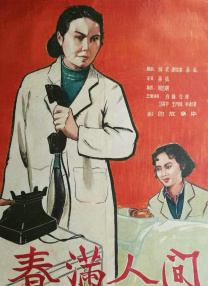 欧美性生活久久