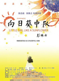 男人女人肌肌戳肌肌