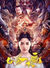 女生隐私免费