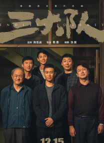刺激毛片