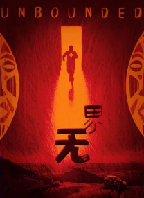 91免费观看在线网址