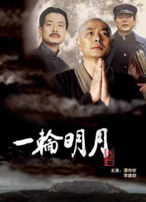 狠狠色丁香婷婷综合激情