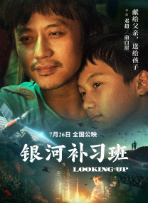 欧美性在线观看