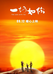 男生操女生免费看