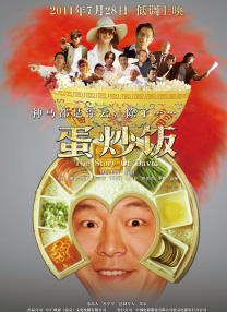 国产在线国偷精品产拍免费yy