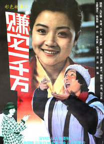蜜桃av一区二区