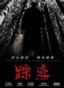 《善良的女邻居》4
