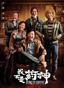 国产白丝一区二区三区