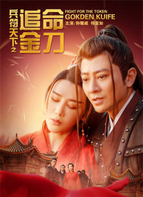 2023天天操