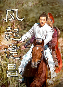 老板把舌头伸进我下边视频