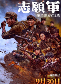 在线视频一二三区2021不卡