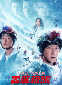 午夜网站在线观看