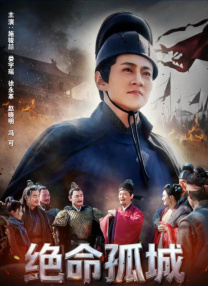 狠狠影院