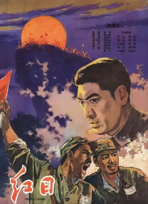 亚洲激情国产
