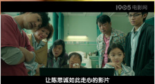 巨媳妇的不伦2018