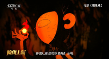 喷潮白浆直流在线播放