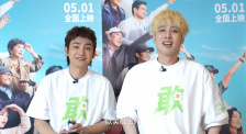 chinesehd