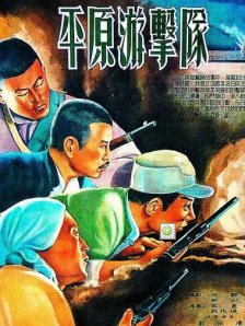 黑料网 独家爆料 曝光揭秘