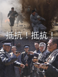 中文字幕av永久狠狠