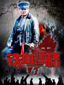 福利伦理电影