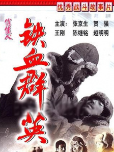 chinesemoney小彬