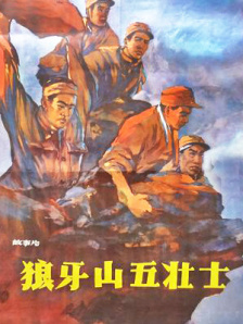 国产美女主播一级成人毛片