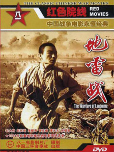 极品成人影院