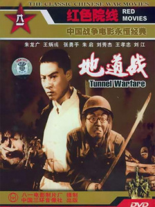 麻豆午夜电影在线观看