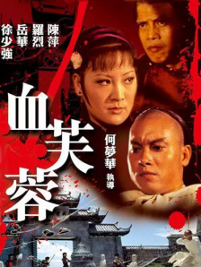 黄色伊人网